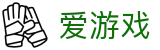 爱游戏（中国）官方入口 - 中国站登录入口